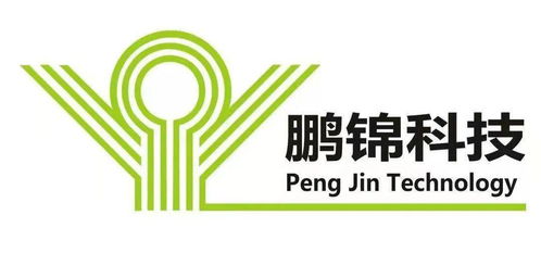 倒計時10天！AIoT 2021人工智能產業特色主題即將啟幕，國內貿易代理迎來新機遇
