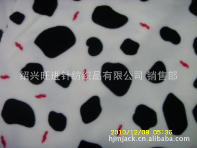 紹興旺進針紡織品 多款印花搖粒絨面料，滿足多樣設(shè)計需求